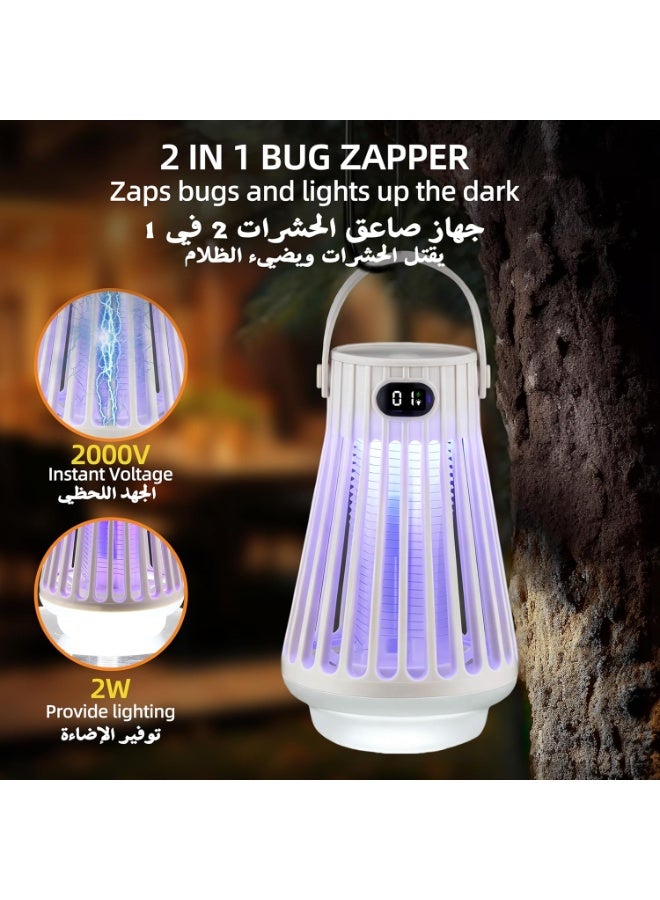 Royalstar Portable Electric Flying Insects Killer Bug Zapper Insect Killer Outdoor，Mosquito Killer with LED UV Light, Waterproof Fly Trap for Patio, Yard, Garden, Indoor Use - Image 2